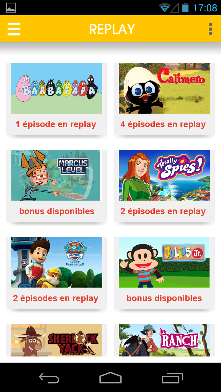 TFOU Screen 2