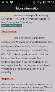 Rollcoo Screenshots 1