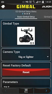 ALIGN Gimbal System Screenshots 2