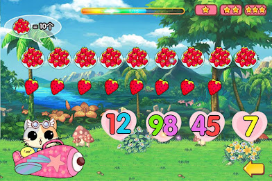 kids number and math-baby game poster 16