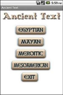 Free Ancient Text APK for Android