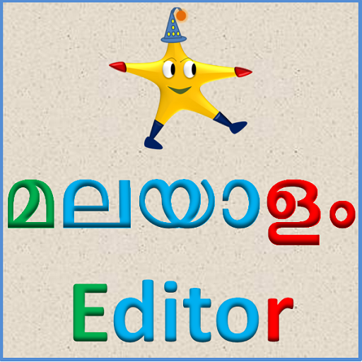 Tinkutara: Malayalam Editor LOGO-APP點子