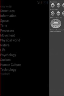 Free Download Lojban Gismu Thesaurus APK