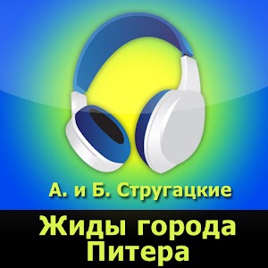 download Իննսուներեքը