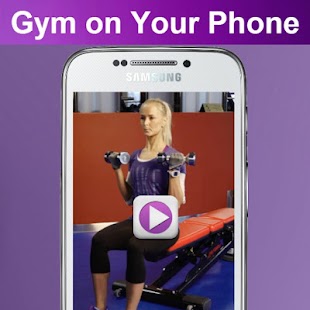 Gym Workout Programs - screenshot thumbnail