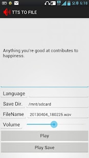 Download Text To Speech, TTS2FILE APK for PC