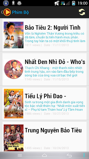 【免費娛樂App】Tổng Hợp Phim - Nhạc-APP點子