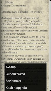 Download Quran (Ziya B., Vasim M.) APK for Android