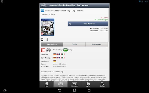 WoG Game Shop - screenshot thumbnail