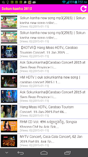 Sokun kanha Screenshots 2
