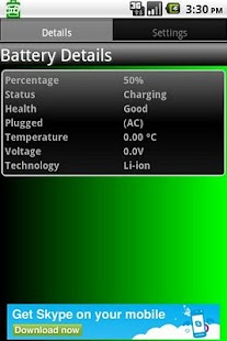 Battery Details