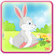 Easter Egg Hunt ScreenSaver