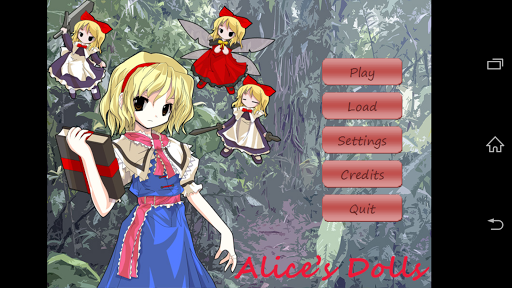 Alice's Dolls