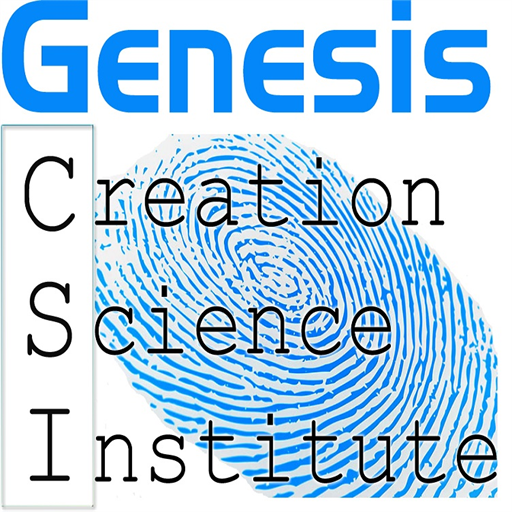 Genesis CSI LOGO-APP點子