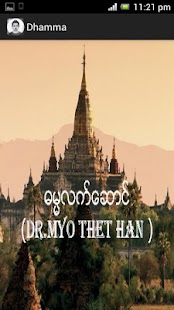 How to mod Dhamma patch 1.0 apk for pc