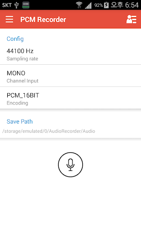 PCM Recorder