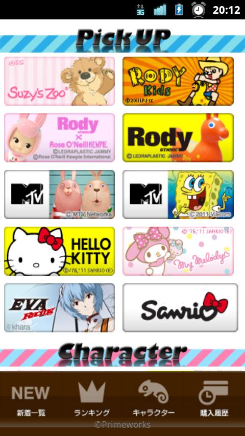 Mtv overdrive works for mac 2017