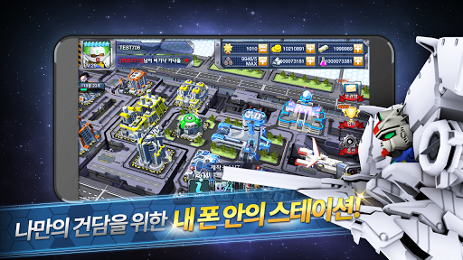 앱스크린샷