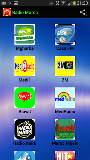 免費下載音樂APP|Radio Maroc app開箱文|APP開箱王
