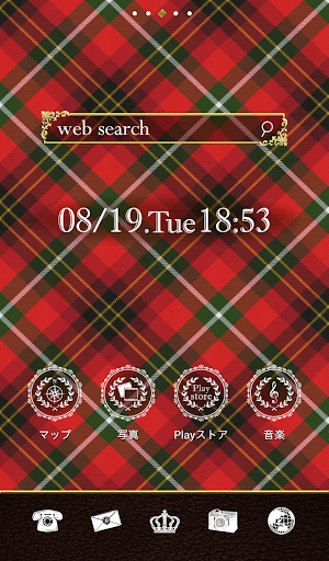 かわいいきせかえ壁紙★Tartan Red