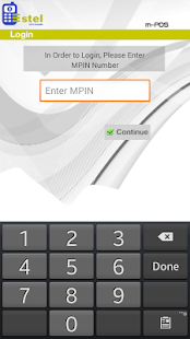mPOS (DRD-50) 1.0 Screenshots 1