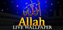 allah live wallpaper - eid al adha 2017 APK