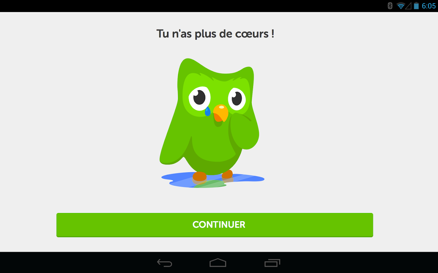 Duolingo 34. Дуолинго персонажи. Дуолинго костюм. Duolingo на андроид. Duolingo обои.