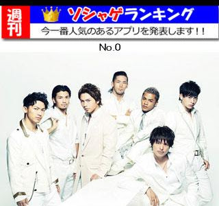 √70以上 三代目 画像 壁紙 223327-三代目 j soul brothers 画像 壁紙 パソコン 高画質