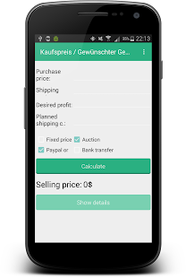 Fee Calculator for eBay Screenshots 3