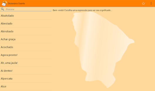 Ceares Dictionary Screenshots 0