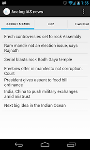 Download AnalogIASNews APK
