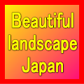 Beautiful landscape of Japan Apk