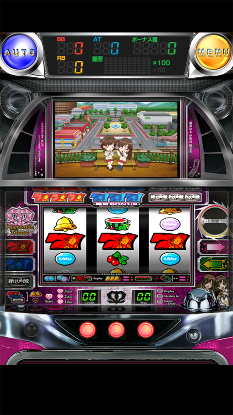 Android application 激Jパチスロ 絶対衝激 screenshort