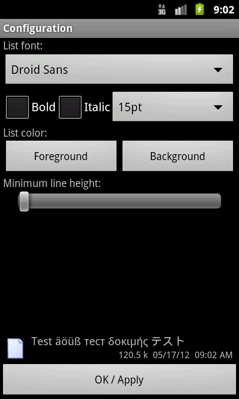 Total Commander Android