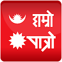 Nepali FM-Calendar-Hamro Patro logo