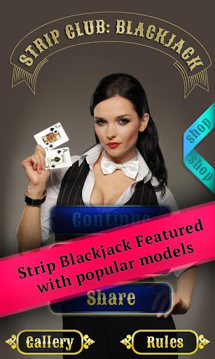 Игра покер на раздевание. Стрип Blackjack. Блэкджек на раздевание. Игра strip Blackjack. Стрип блэкджек на раздевание.