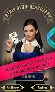 Strip Club BlackJack - screenshot thumbnail