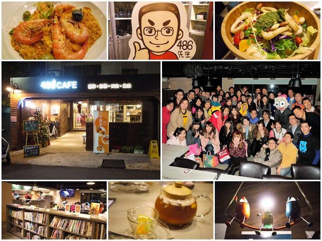 台北松山 486 CAFÉ親子餐廳 粉紅佳人鮮蝦雞肉燉飯～歡樂部落客耶誕聚