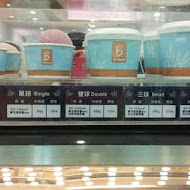 咖啡伴 caffebene