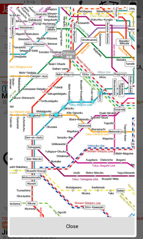 Japan Travel essential App Screen 3