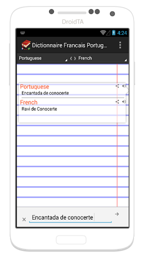 【免費書籍App】Dictionnaire FrançaisPortugais-APP點子