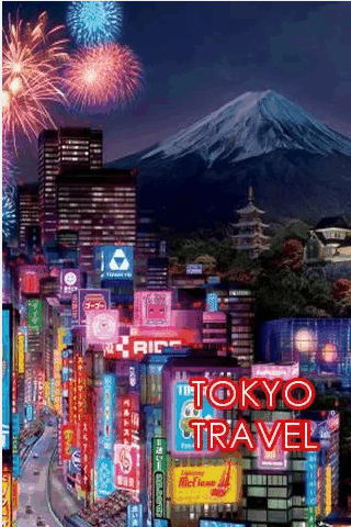 東京旅遊