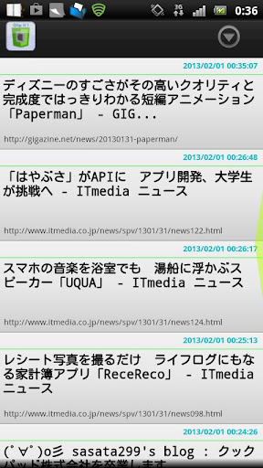 Clip it free Evernote対応