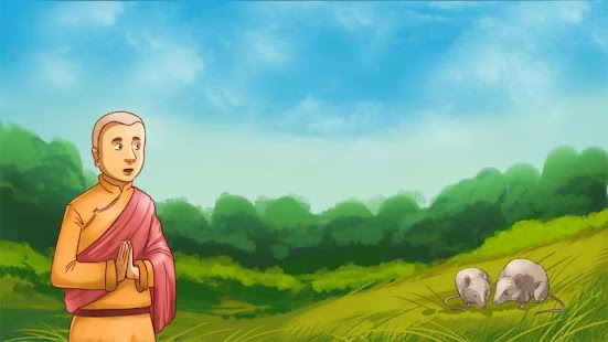 Царцаа Намжил for PC and MAC