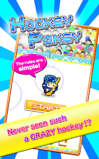 Tricky Pass Ice Hockey Screenshots 4