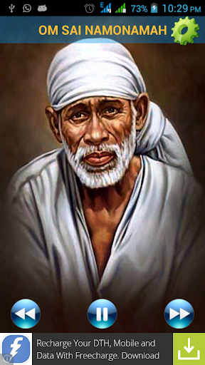 SaiBaba Ringtones - Wallpapers