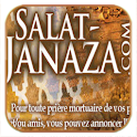 Salat Janaza logo