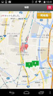 How to download 大東建託 3.1.3 apk for android