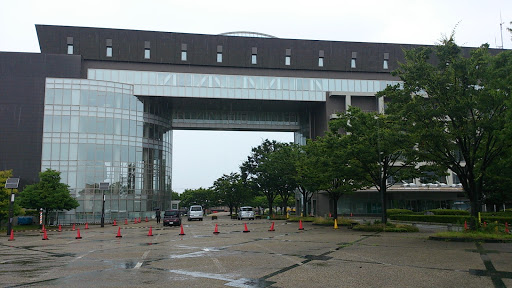 Hakusan City Hall
