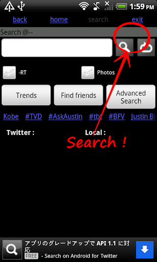 Search on Android for Twitter